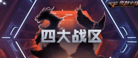 ��Խ���a�����ܽ�B�Ͱ��b�̳�