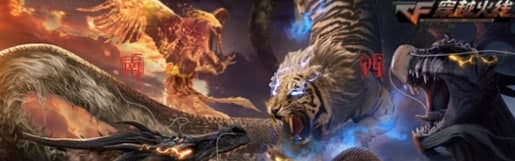 ��Խ���a�����ܽ�B�Ͱ��b�̳�