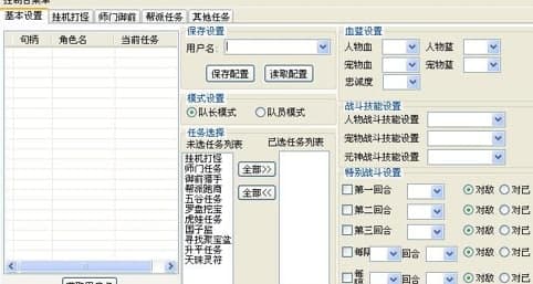 qq���`�_����Ҋ�Ɇ����͹��ܽ�B