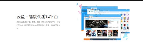 �΂b�ƺк���ô���΂b�ƺ�����ʹ�Î���