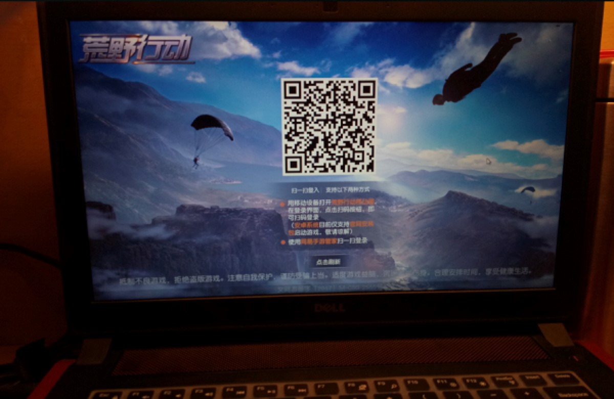 Borderless Gamingȫ������������ɫ��B��ʹ�ý̳�