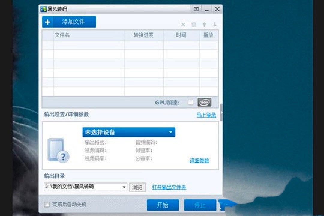 ���LӰ����ô���sҕ�l�����LӰ�􉺿sҕ�l�ķ���