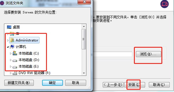 ScreenͶ����X����ʲô�ã���ô�M�а��b��
