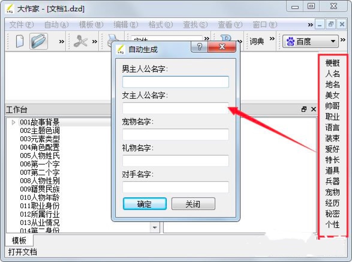 �������Ԅӌ���ܛ���ĳ�Ҋ���}Ԕ��(x��)���