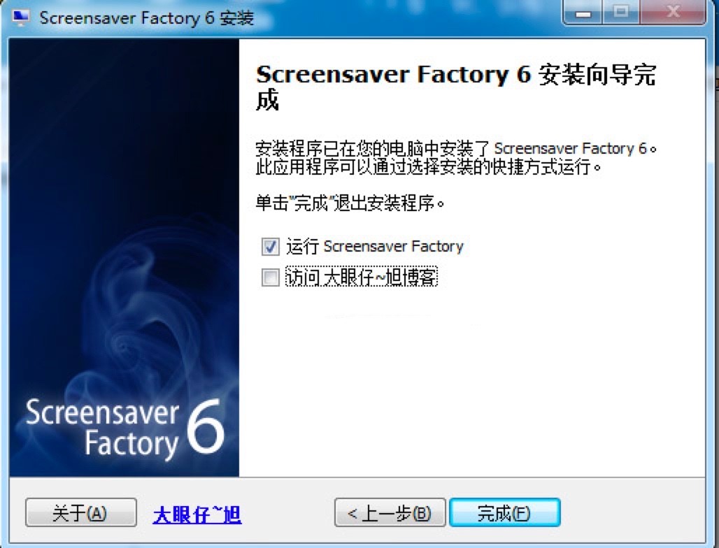 �����_�l(f��)����Screensaver Factory������ɫԔ��(x��)��B