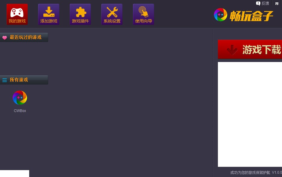 �����Α������ô���b��������Ӱ��b�̌W