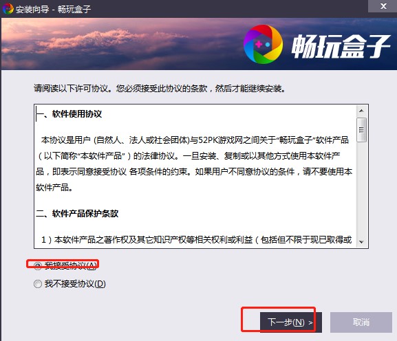 �����Α������ô���b��������Ӱ��b�̌W