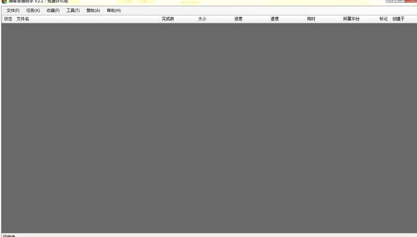 �������ʹ�ò���䛲������M��ֱ�����