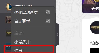 ʹ��Ӣ���˹ٷ���������ޏ��Α�