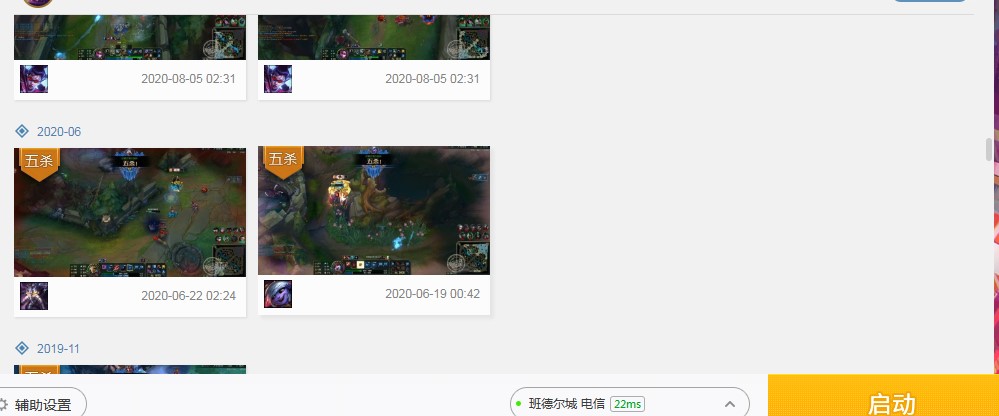 ʹ��Ӣ���˹ٷ���������ޏ��Α�