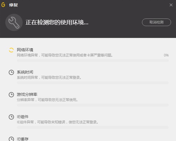 ʹ��Ӣ���˹ٷ���������ޏ��Α�