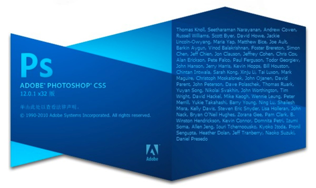Adobe Photoshop CS5�Ĺ�����ɫԔ����B