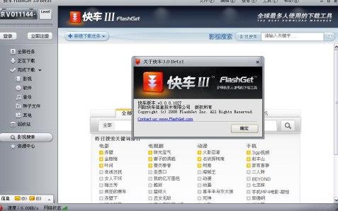 ��܇���d��ܛ�����ɺ����c��B