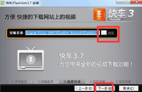 ��܇���d��ܛ�����ɺ����c��B