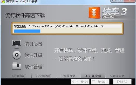 ��܇���d��ܛ�����ɺ����c��B