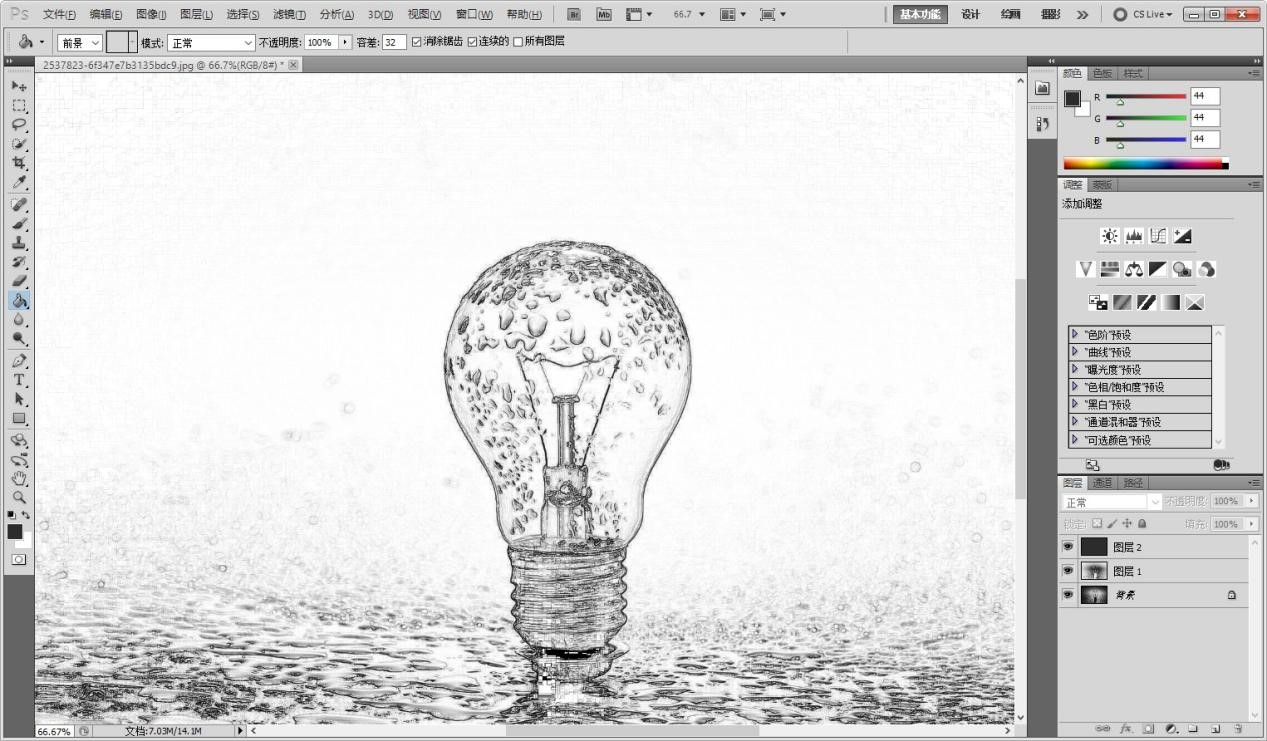 Adobe Photoshop CS5��ô����ƬP��������
