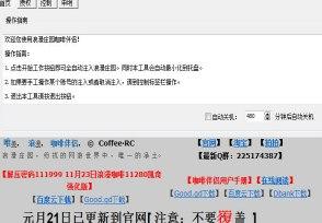 ��ôʹ�������f�@���Ȱ�H