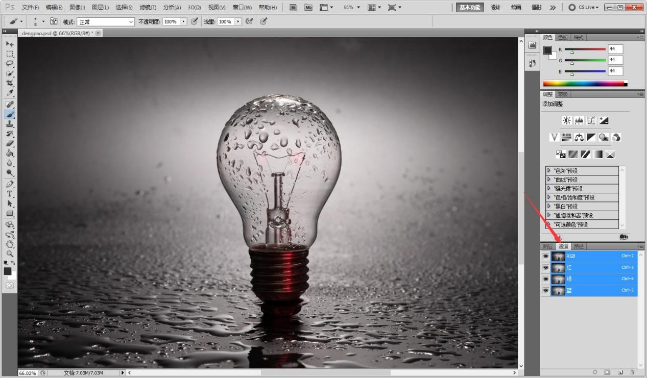 Adobe Photoshop CS5��ô���D�����D��Ԕ��(x��)�̳�