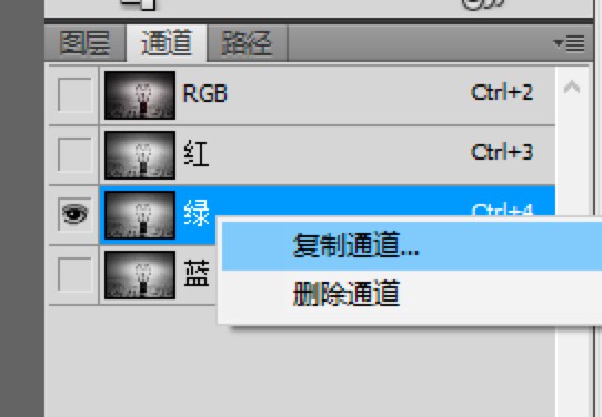 Adobe Photoshop CS5��ô���D�����D��Ԕ��(x��)�̳�