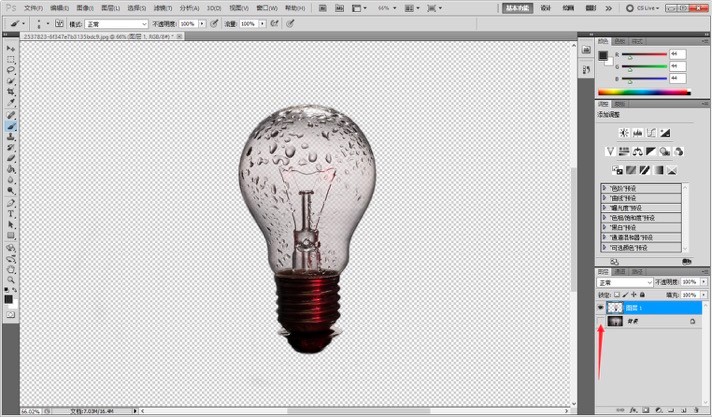 Adobe Photoshop CS5��ô���D�����D��Ԕ��(x��)�̳�