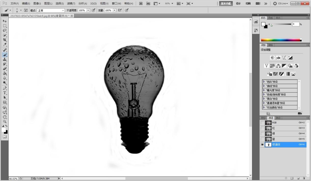 Adobe Photoshop CS5��ô���D�����D��Ԕ��(x��)�̳�