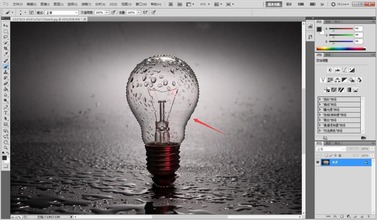 Adobe Photoshop CS5��ô���D�����D��Ԕ��(x��)�̳�