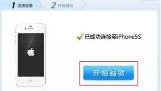 ��ôʹ���O��Խ�z��