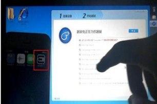 ��ôʹ���O��Խ�z��