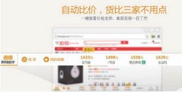 �ݻ�ُ�����ְ��b�̳̽�B