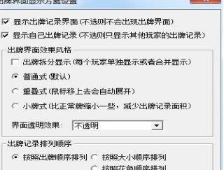 �Ґ�ӛ�����ٷ����d