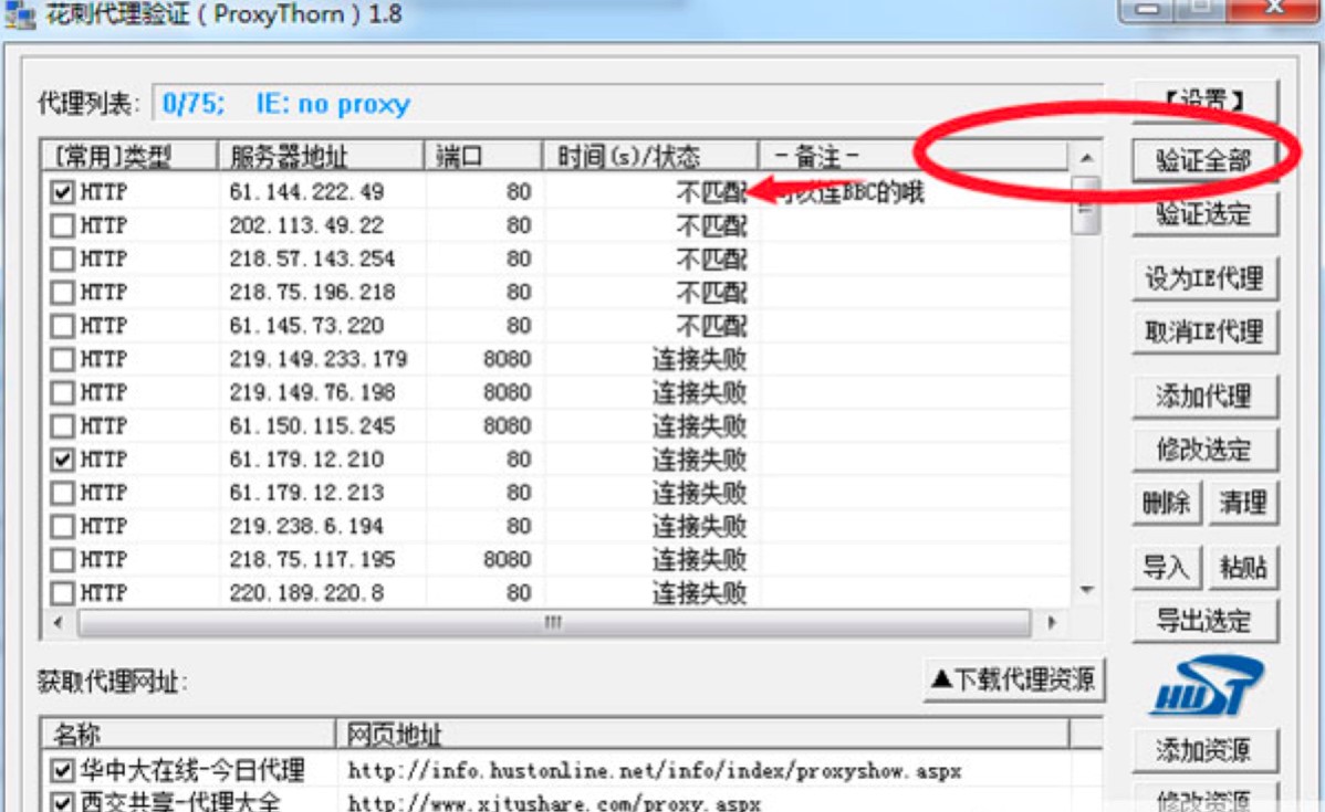 ���̴�����Cܛ�����ֱؿ���Ԕ��ʹ�ý̳�