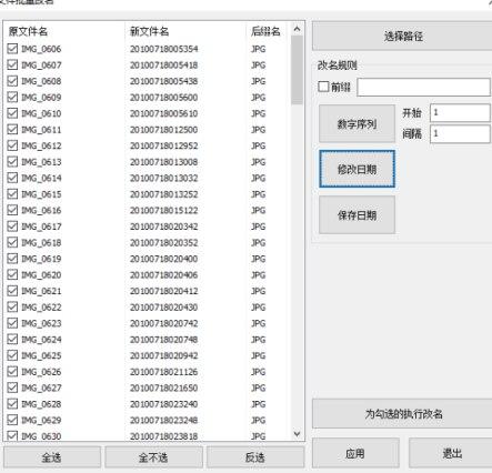 ����ܛ����B�͹��ܽ�B