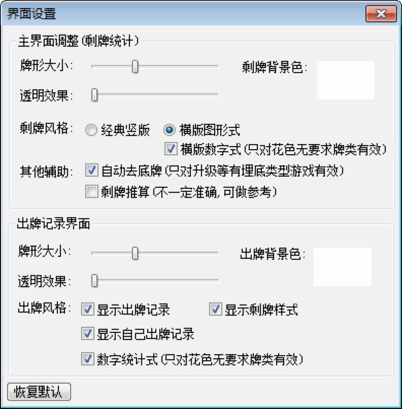 ����QQ��ӛ�����Ĺ��ܽ�B�����Aʹ�ý̳�