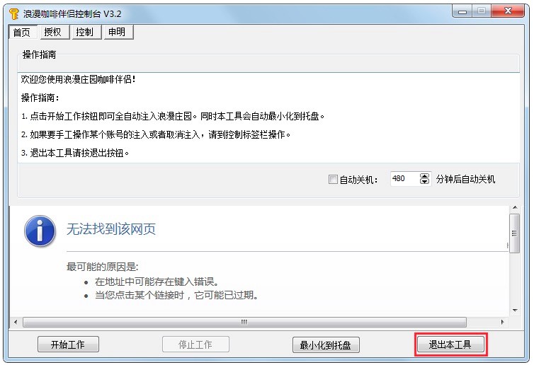 �����f�@���Ȱ�Hܛ���Ļ��Aʹ�ý̳�Ԕ����B