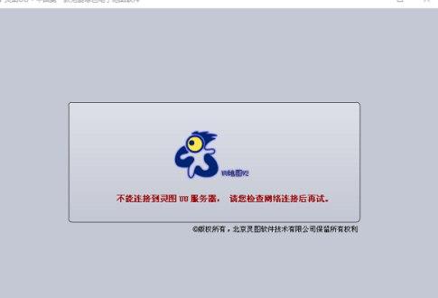 �`�DUUܛ��Ԕ��(x��)��B