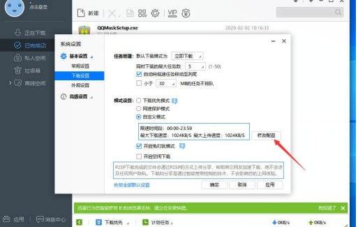 �W�Ѹ�����dܛ�����b�̳̺͹���Ԕ��