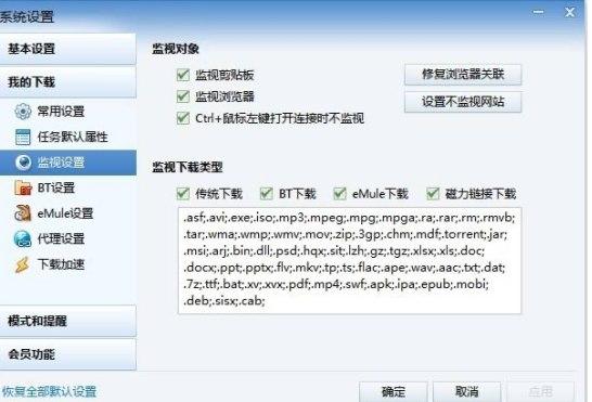 �W�Ѹ�����dܛ�����b�̳̺͹���Ԕ��