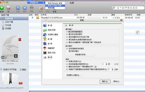 �W�Ѹ�����dܛ�����b�̳̺͹���Ԕ��