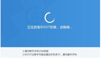 һ�Iroot�ٷ����d