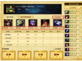 Ӣ���˹ٷ��o��ܛ���ٷ����d 