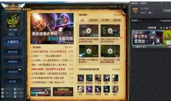 Ӣ���˹ٷ��o��ܛ���ٷ����d 