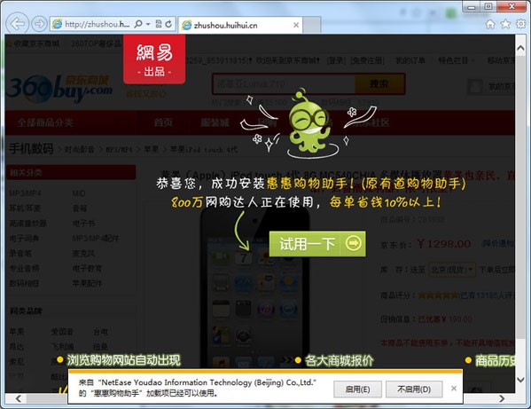 �ݻ�ُ(g��u)�����ֹ���Ԕ��(x��)��B��ж�d�̳�