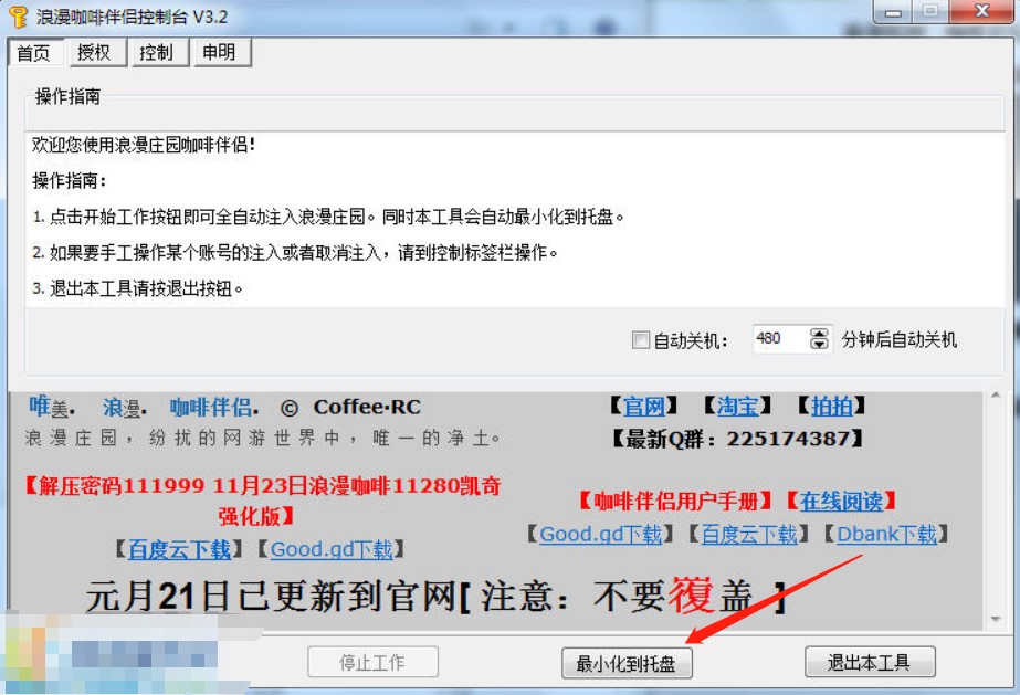 �����f�@���Ȱ�H�������f�@�Α��o����ʹ�÷���