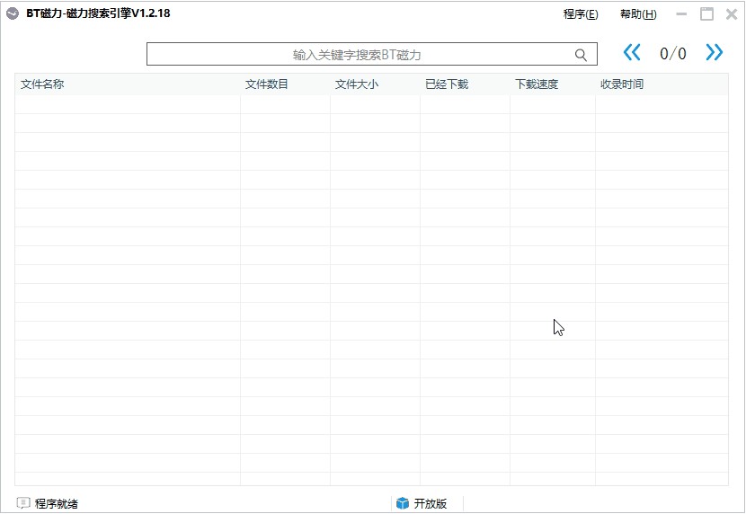 �f�ܴ�����������ʹ�ý�B