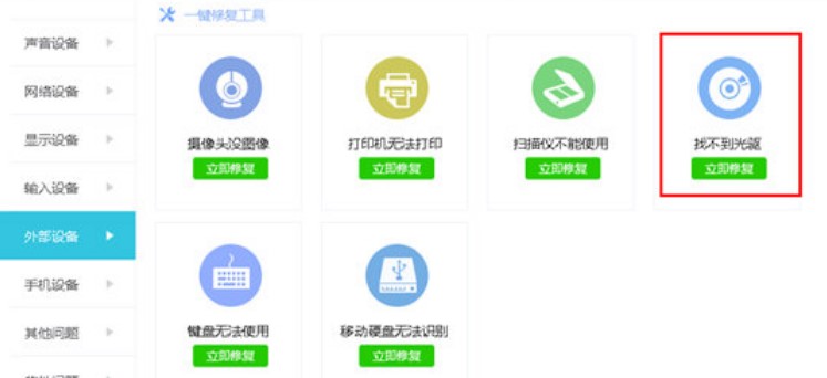 �f(w��n)�ܹ��(q��)�(q��)��(d��ng)�ޏ�(f��)�һع��(q��)����