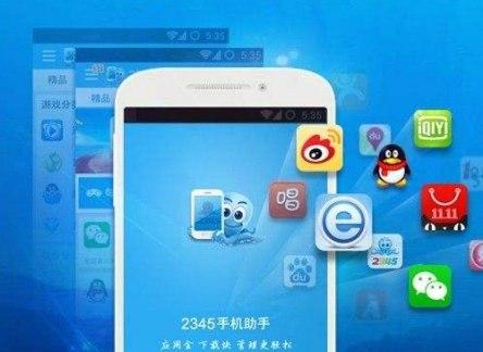 2345�֙C����ܛ����ɫ�͹���Ԕ��