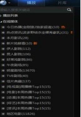 ��(y��u)�����b�̳̽�B