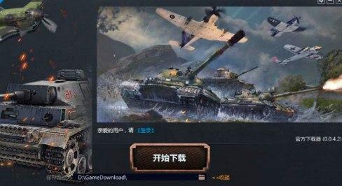 ��(zh��n)��(zh��ng)����ܛ����B��ʹ�ý̳�Ԕ��