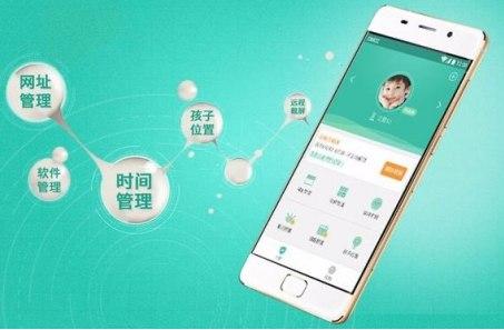 ���׺��ӆ��}���ɺ͹���Ԕ��