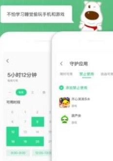 ���׺��ӆ��}���ɺ͹���Ԕ��